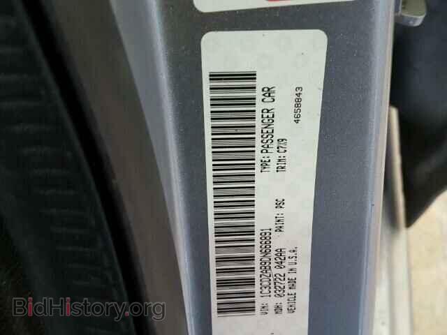 2013 DODGE AVENGER - VIN: 1C3CDZAB9DN666891 - Photo 10