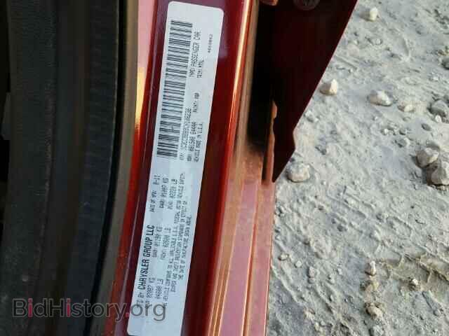 2012 CHRYSLER 200 - VIN: 1C3CCBBB9CN108238 - Фото 10