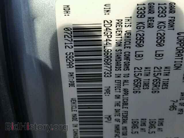 2006 DODGE CARAVAN - VIN: 2D4GP44L96R607733 - Фото 10