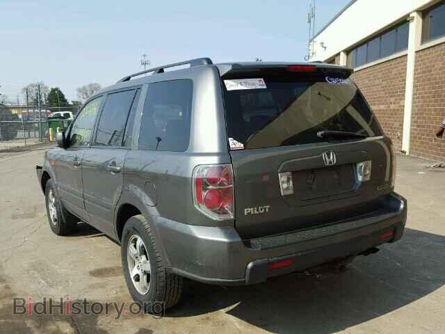 2007 HONDA PILOT - VIN: 5FNYF18627B004479 - Photo 3