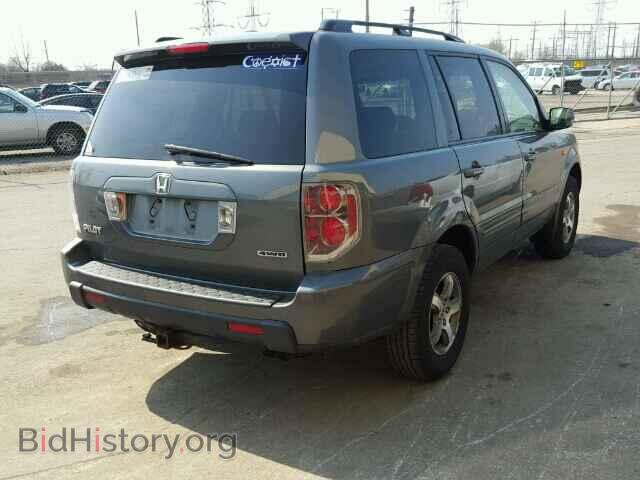 2007 HONDA PILOT - VIN: 5FNYF18627B004479 - Photo 4