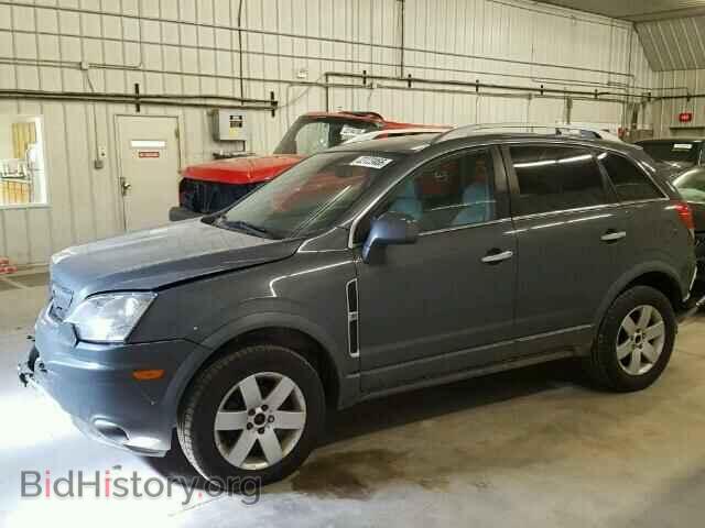 2009 SATURN VUE - VIN: 3GSCL53779S613267 - Фото 2