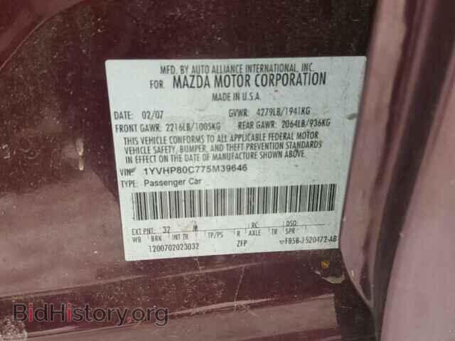 2007 MAZDA 6 - VIN: 1YVHP80C775M39646 - Фото 10