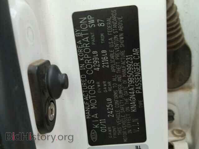 2011 KIA OPTIMA - VIN: KNAGN4A79B5099231 - Фото 10