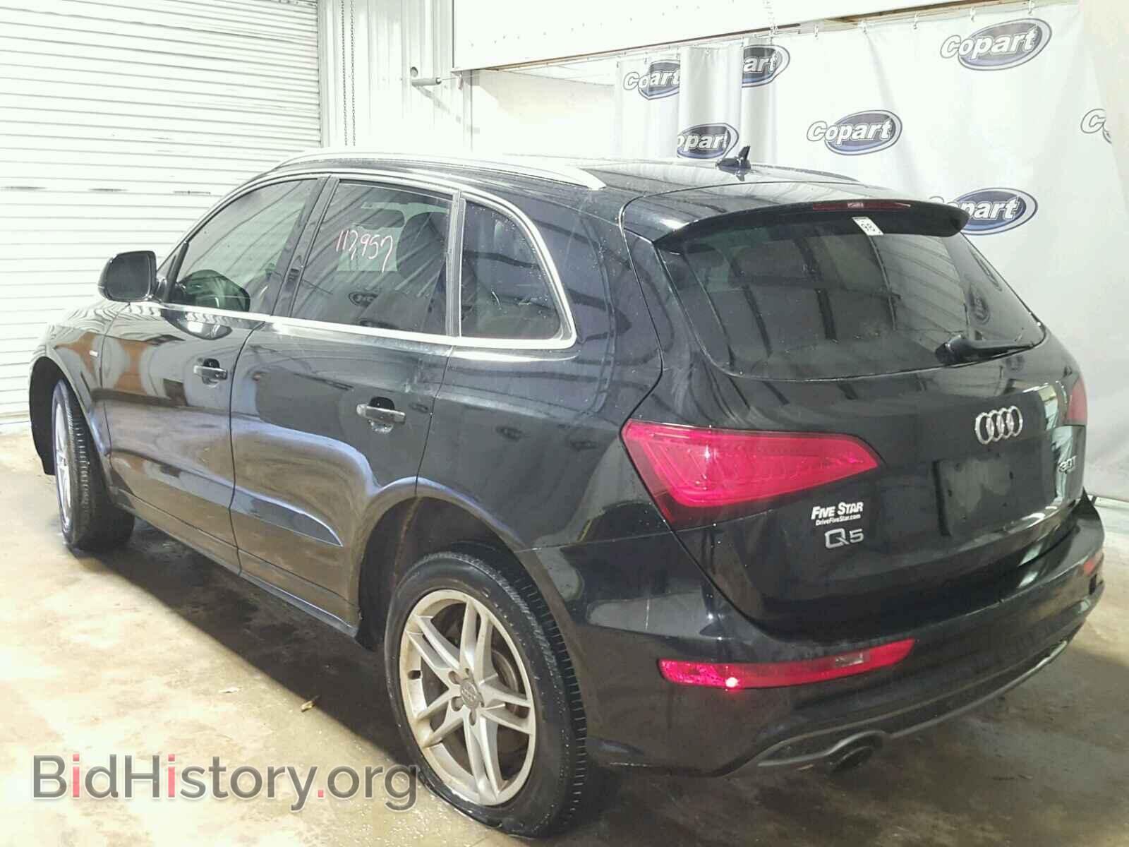 2013 AUDI Q5 - VIN: WA1DGAFP4DA070554 - Фото 3