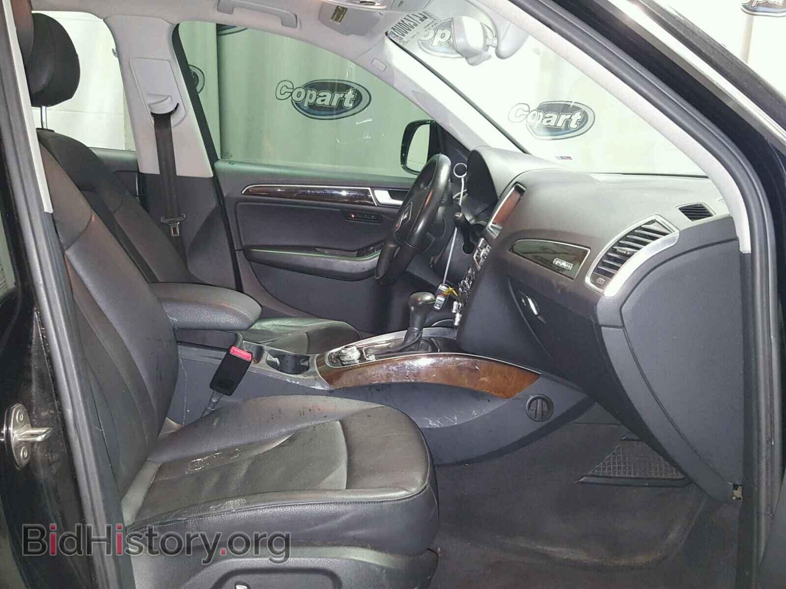 2013 AUDI Q5 - VIN: WA1DGAFP4DA070554 - Фото 5