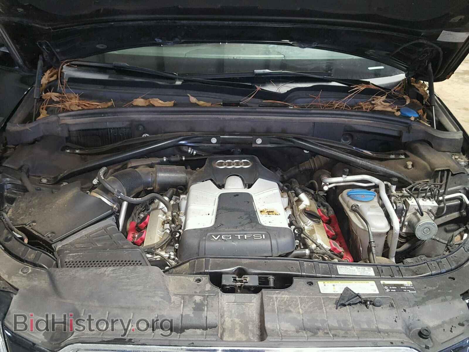 2013 AUDI Q5 - VIN: WA1DGAFP4DA070554 - Фото 7