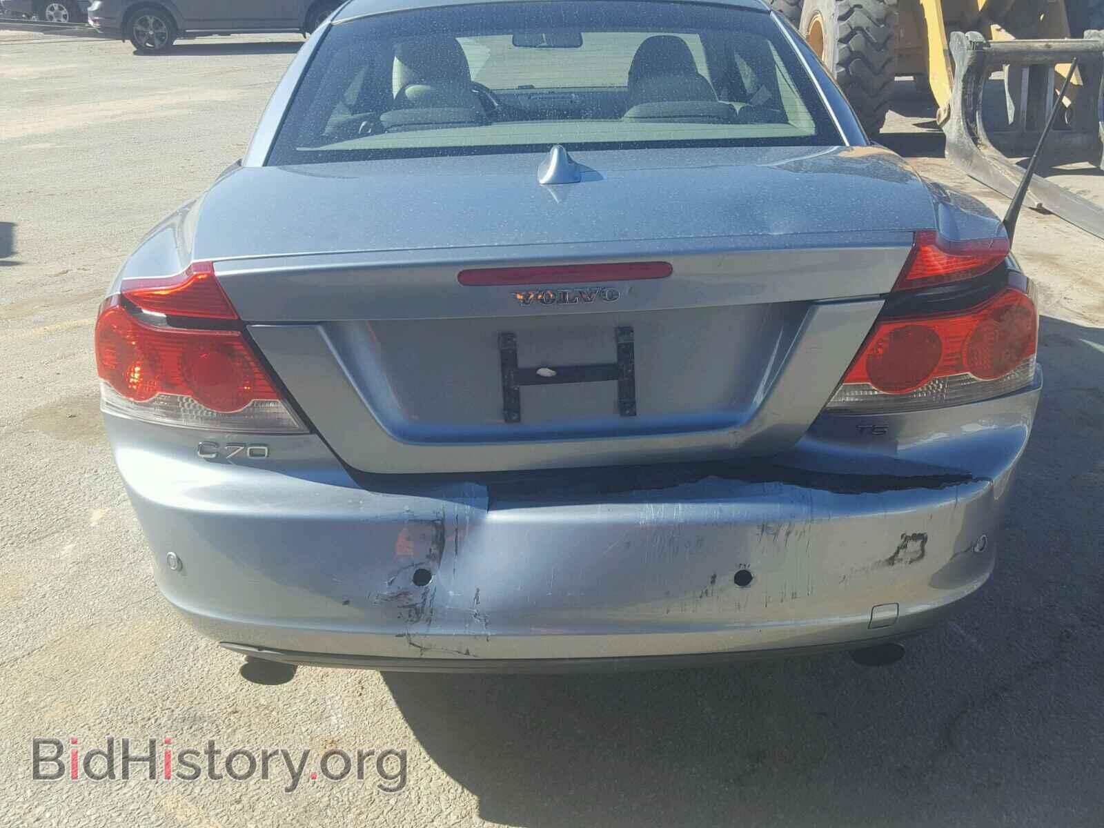 2007 VOLVO C70 - VIN: YV1MC68267J018907 - Фото 9