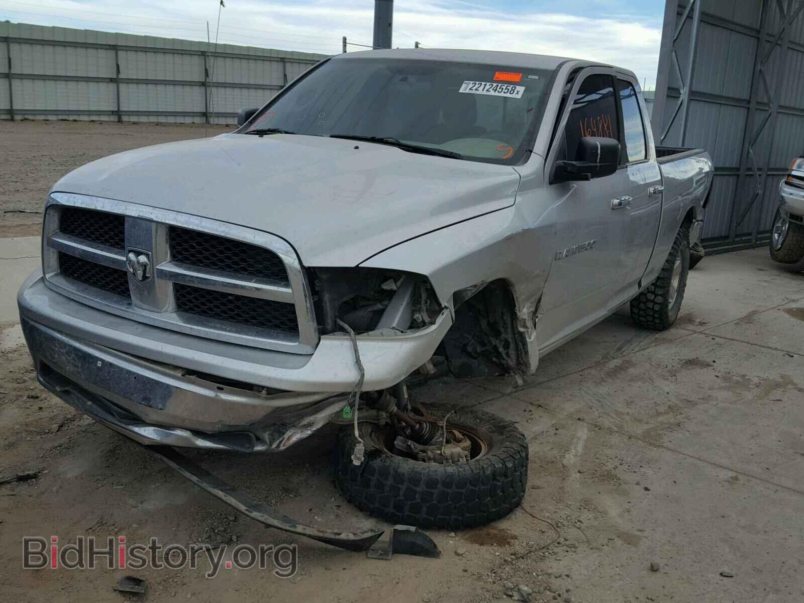 2012 DODGE RAM 1500 - VIN: 1C6RD7GP2CS102830 - Фото 2