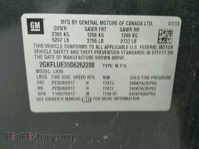 2013 GMC TERRAIN - VIN: 2GKFLUE39D6262208 - Фото 10