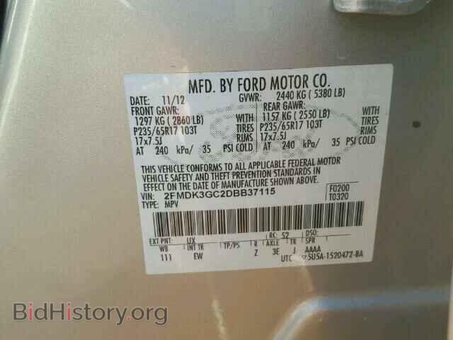 2013 FORD EDGE - VIN: 2FMDK3GC2DBB37115 - Photo 10
