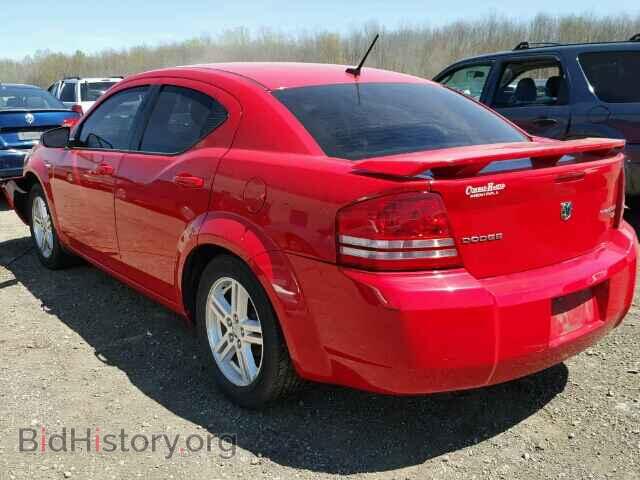 2009 DODGE AVENGER - VIN: 1B3LC56B09N502518 - Фото 3