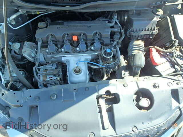 2013 HONDA CIVIC - VIN: 2HGFB2F94DH523014 - Фото 7