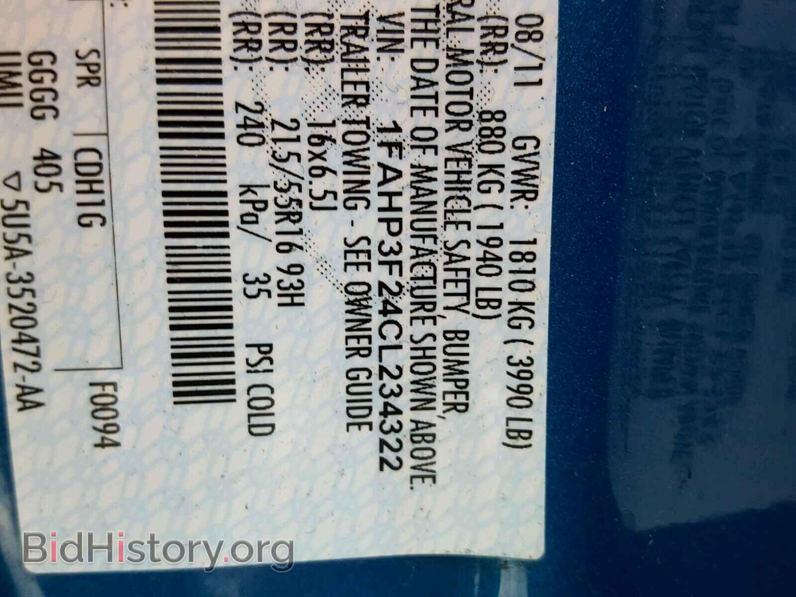 2012 FORD FOCUS - VIN: 1FAHP3F24CL234322 - Photo 10
