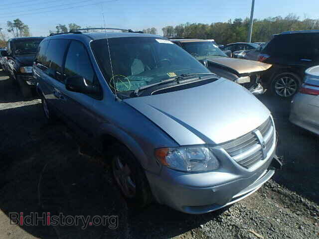 Фотография 1D4GP24R65B151390 - DODGE CARAVAN 2005