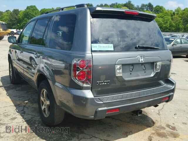 2007 HONDA PILOT - VIN: 5FNYF28657B030824 - Фото 3