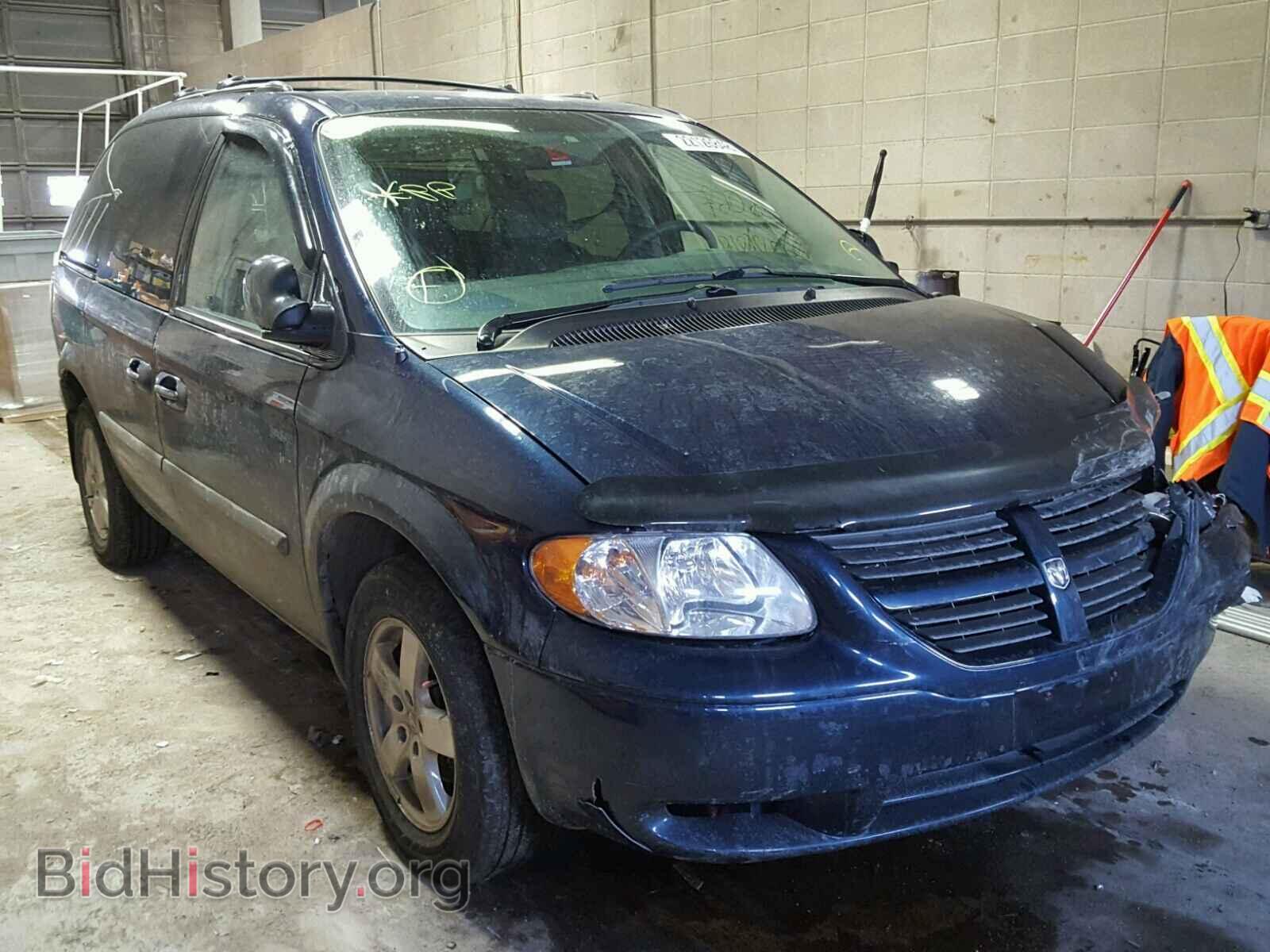 Фотография 1D4GP45R36B501912 - DODGE CARAVAN 2006