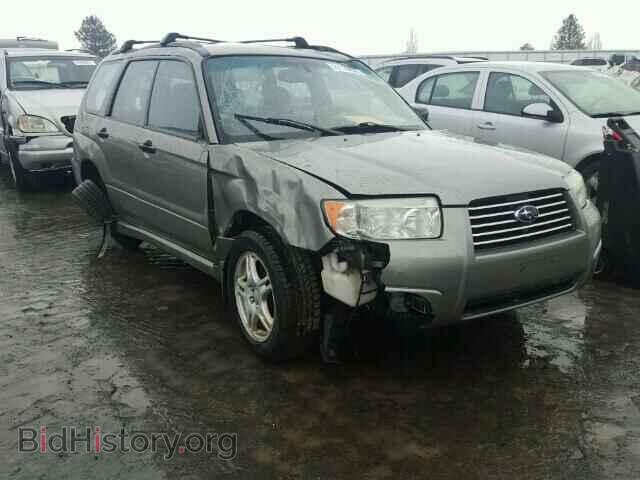 Фотография JF1SG63636H740262 - SUBARU FORESTER 2006
