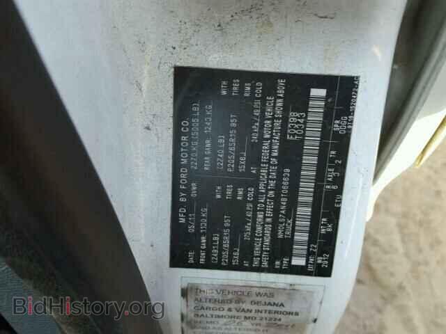2011 FORD TRANSIT CO - VIN: NM0LS7AN4BT066639 - Фото 10
