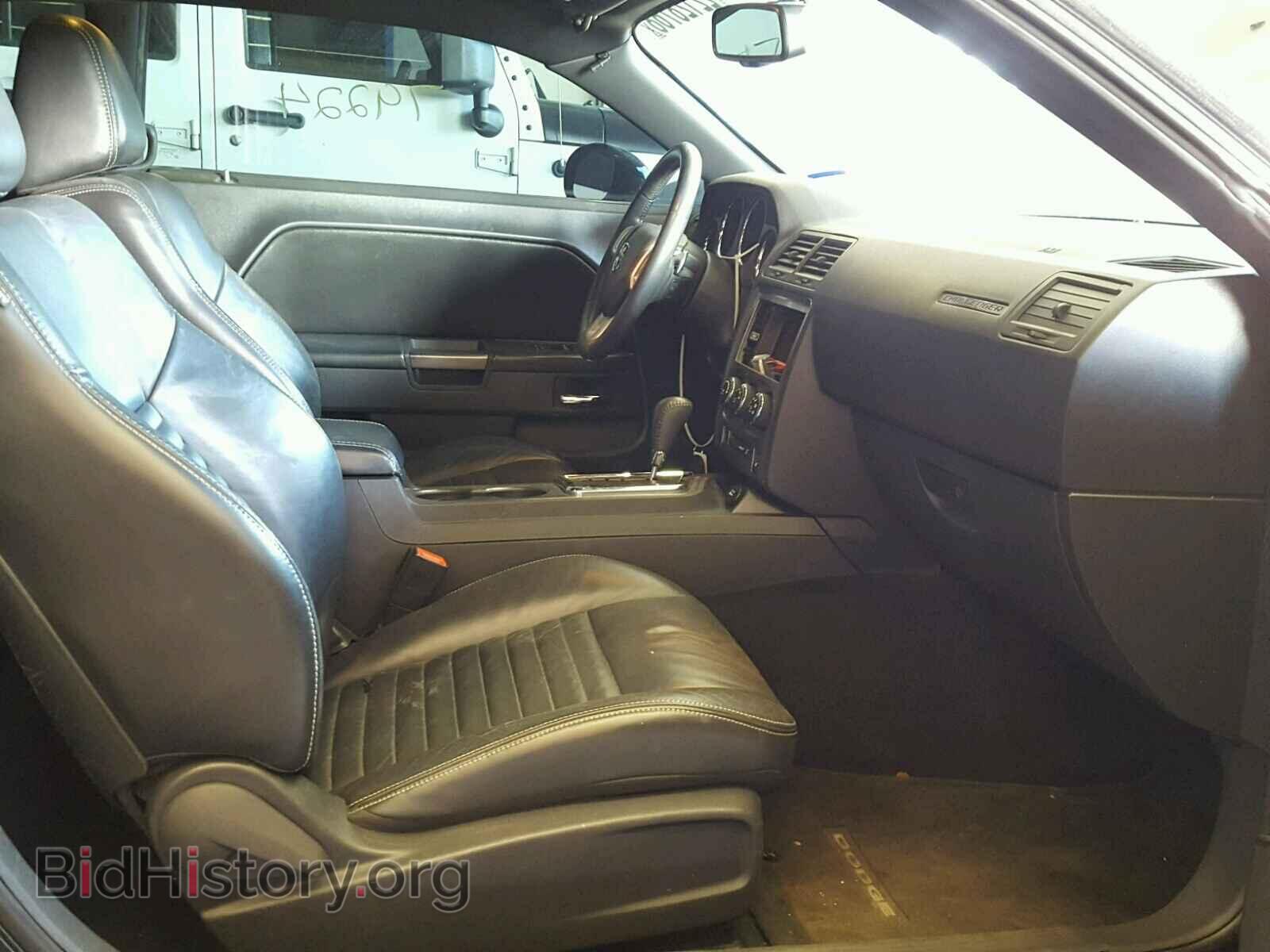 2012 DODGE CHALLENGER - VIN: 2C3CDYBT9CH246721 - Photo 5