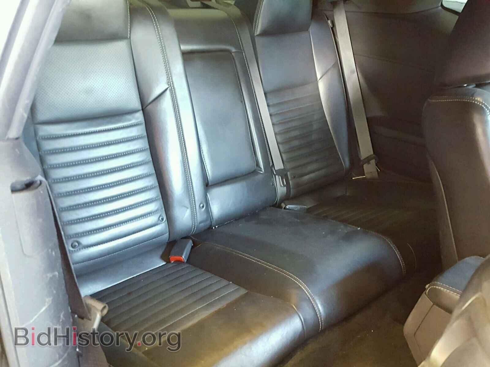 2012 DODGE CHALLENGER - VIN: 2C3CDYBT9CH246721 - Photo 6