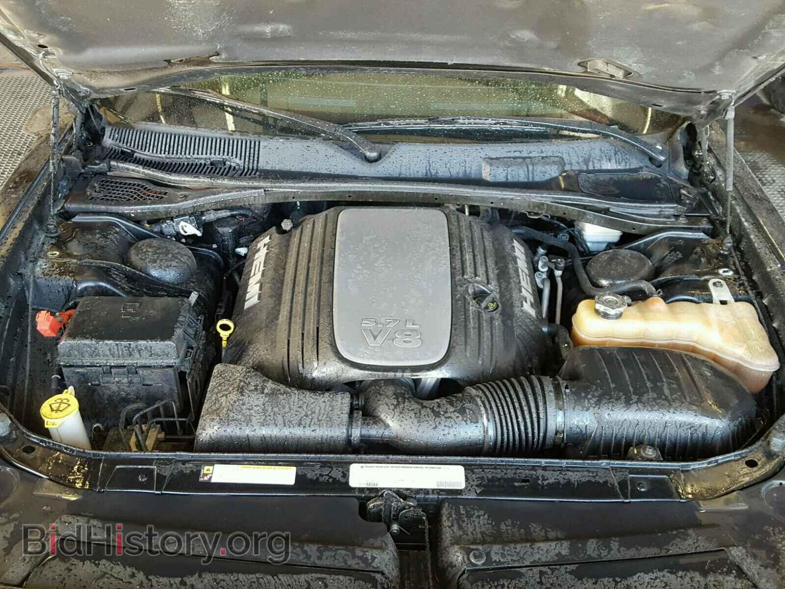 2012 DODGE CHALLENGER - VIN: 2C3CDYBT9CH246721 - Photo 7