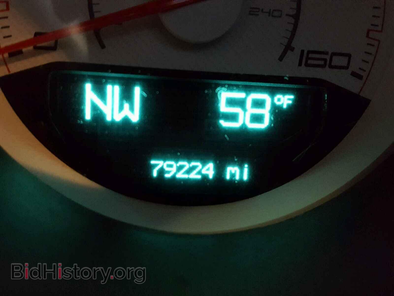 2012 DODGE CHALLENGER - VIN: 2C3CDYBT9CH246721 - Photo 8