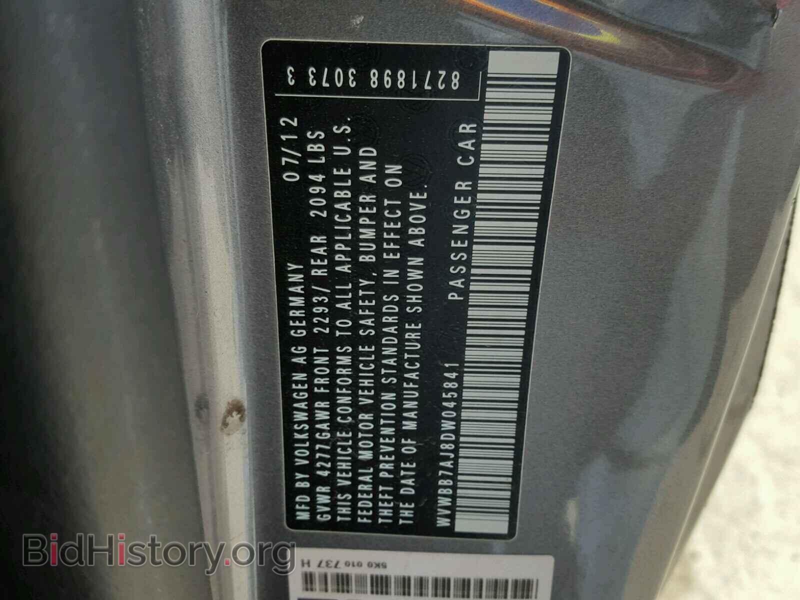 2013 VOLKSWAGEN GOLF - VIN: WVWBB7AJ8DW045841 - Фото 10