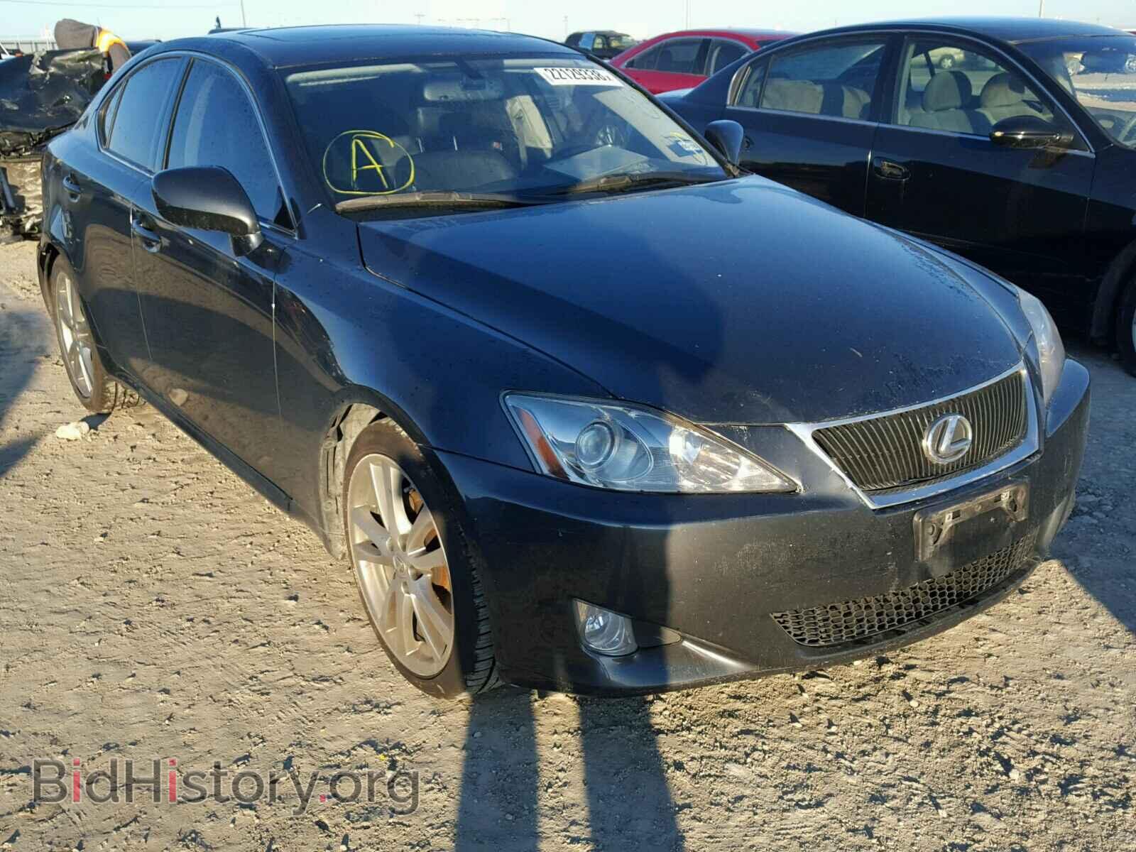 Фотография JTHBK262X82076010 - LEXUS IS250 2008