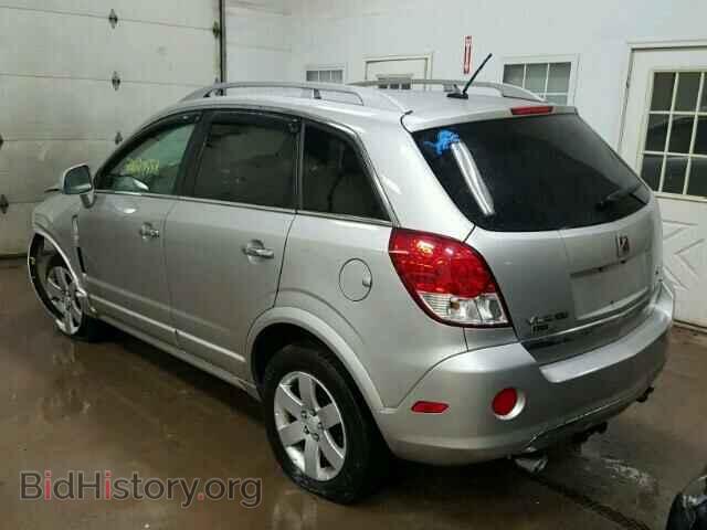 2008 SATURN VUE - VIN: 3GSCL53748S662070 - Фото 3
