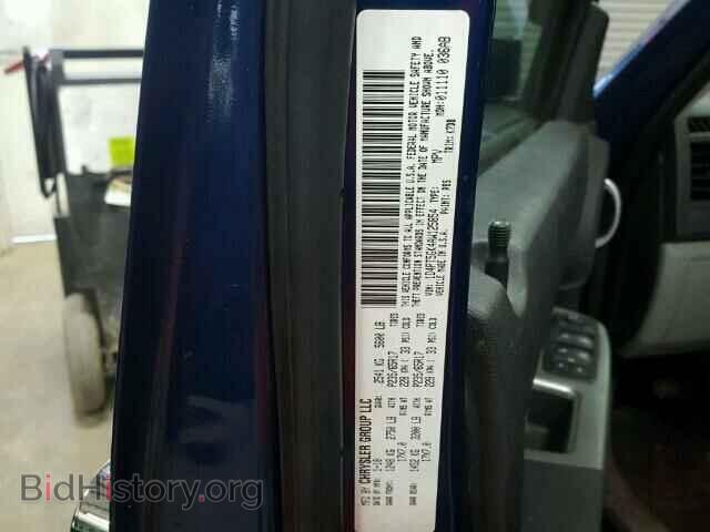 2010 DODGE NITRO - VIN: 1D4PT5GK4AW125854 - Фото 10