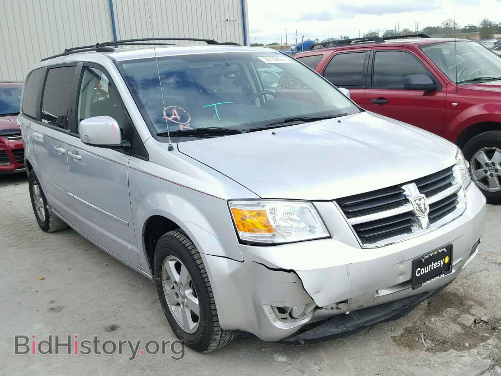 Фотография 2D4RN5D18AR367294 - DODGE CARAVAN 2010