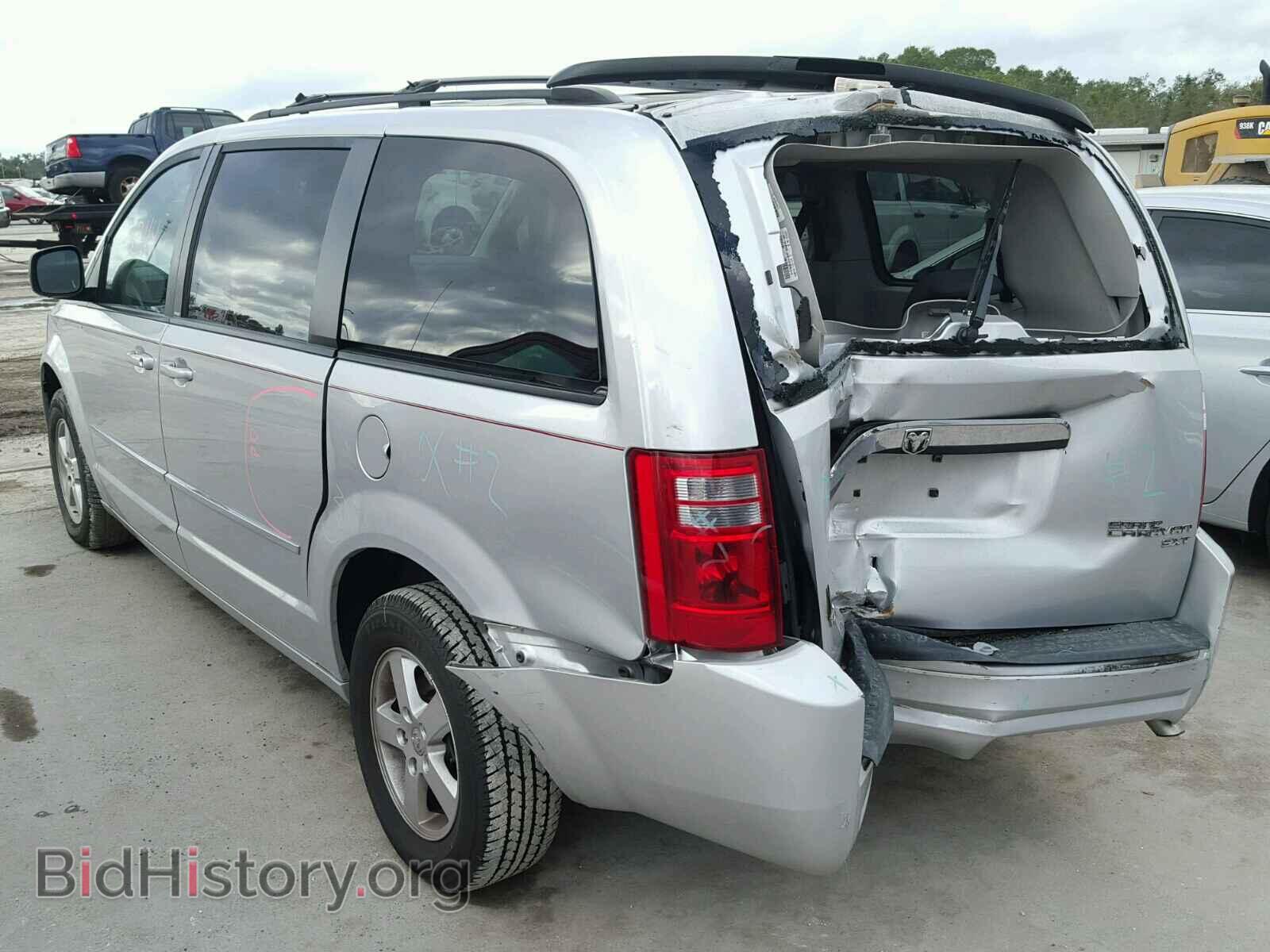 2010 DODGE CARAVAN - VIN: 2D4RN5D18AR367294 - Фото 3