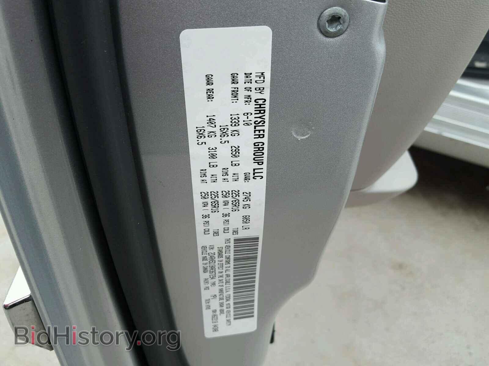 2010 DODGE CARAVAN - VIN: 2D4RN5D18AR367294 - Фото 10