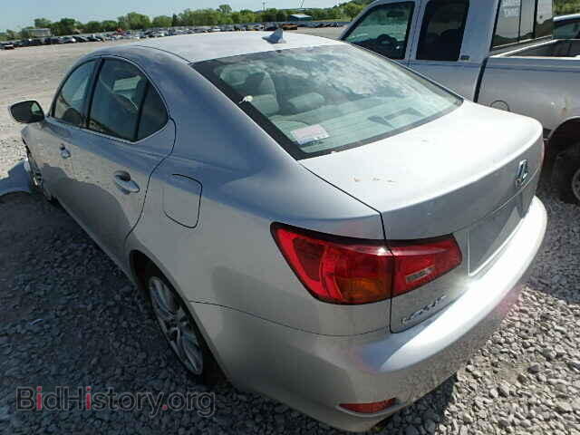 2007 LEXUS IS250 - VIN: JTHCK262475008156 - Фото 3