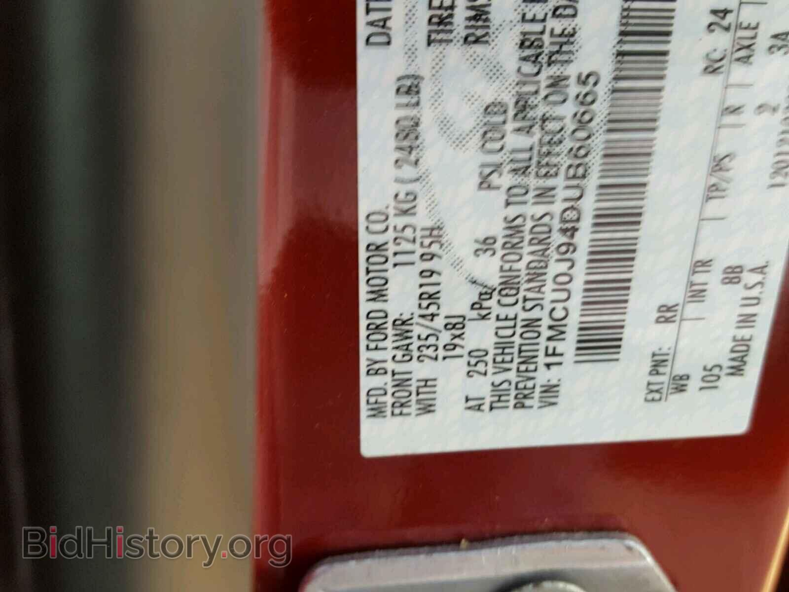 2013 FORD ESCAPE - VIN: 1FMCU0J94DUB60665 - Фото 10