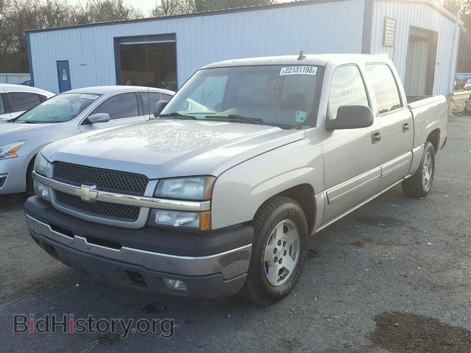 2005 CHEVROLET SILVERADO - VIN: 2GCEC13T551333010 - Фото 2