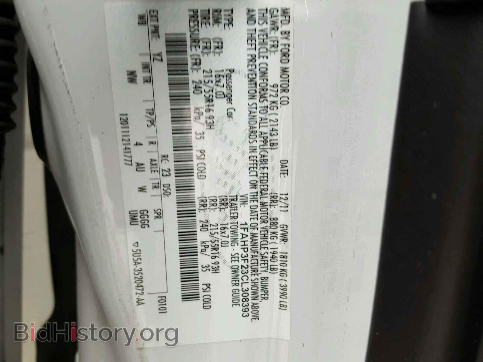 2012 FORD FOCUS - VIN: 1FAHP3F23CL308393 - Photo 10