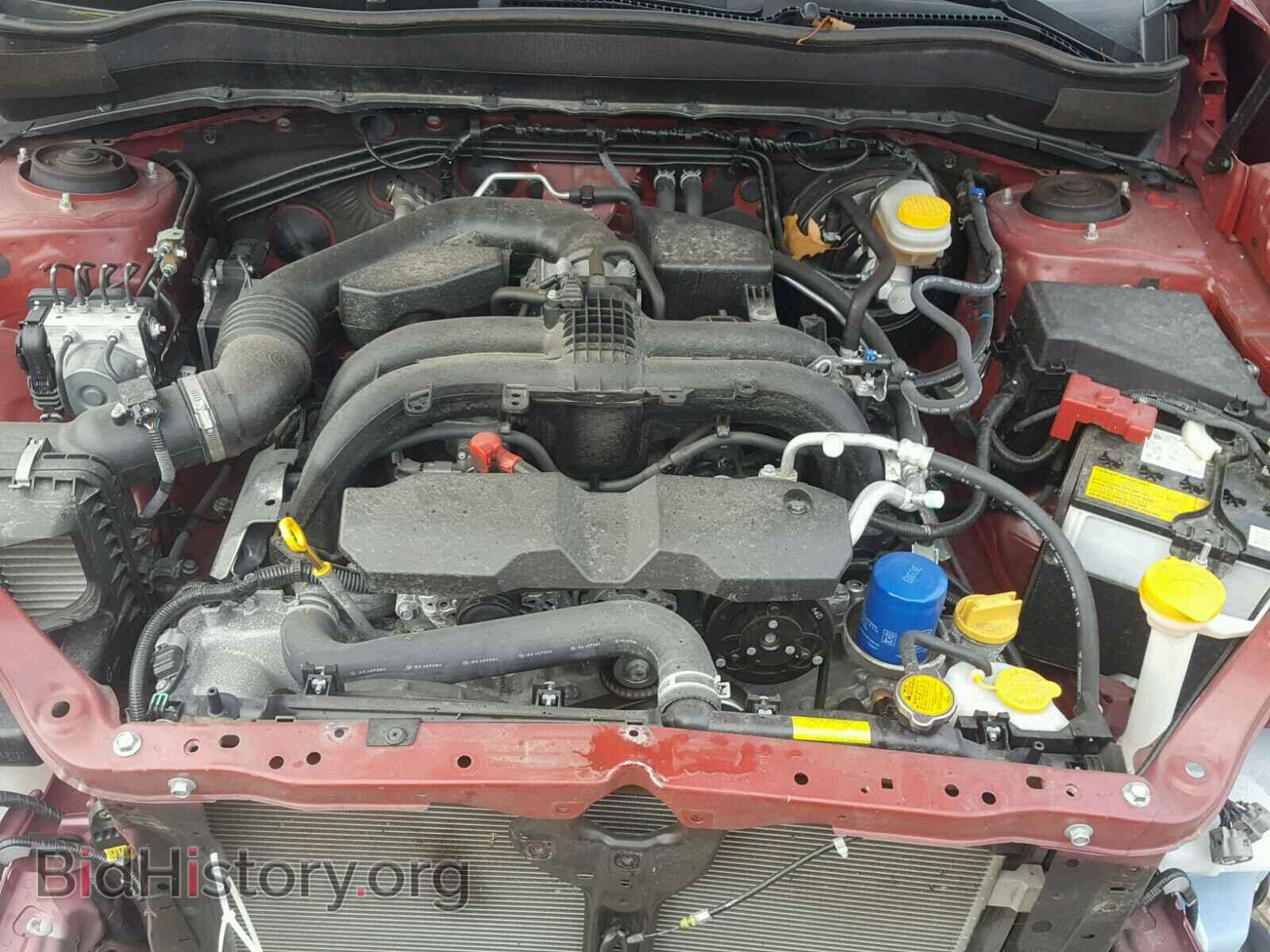 2017 SUBARU FORESTER - VIN: JF2SJAJC2HH414027 - Photo 7