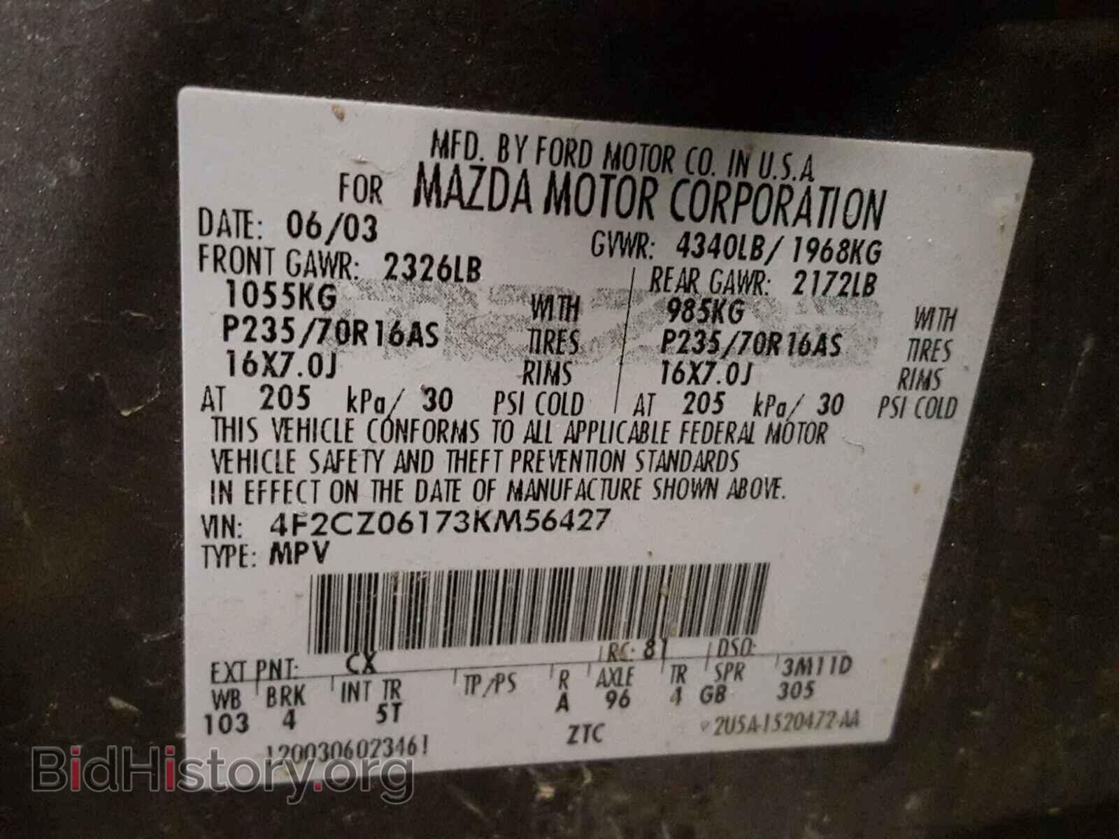 2003 MAZDA TRIBUTE - VIN: 4F2CZ06173KM56427 - Фото 10