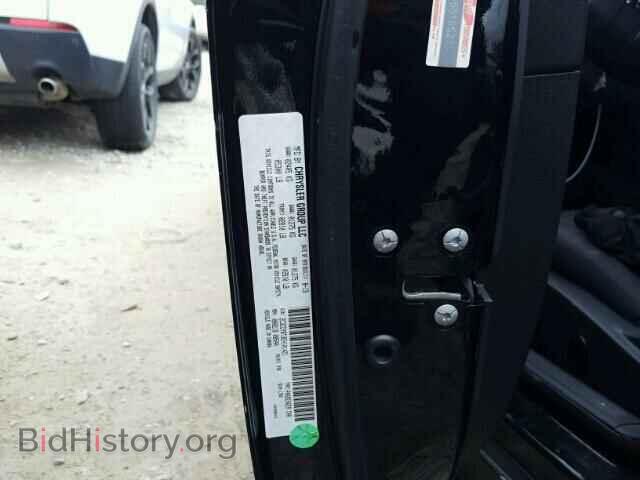 2014 DODGE CHALLENGER - VIN: 2C3CDYBT3EH101421 - Фото 10