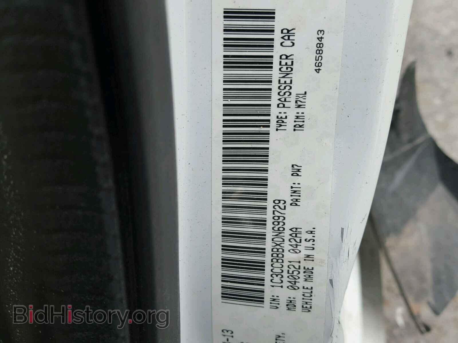 2013 CHRYSLER 200 - VIN: 1C3CCBBBXDN699729 - Фото 10