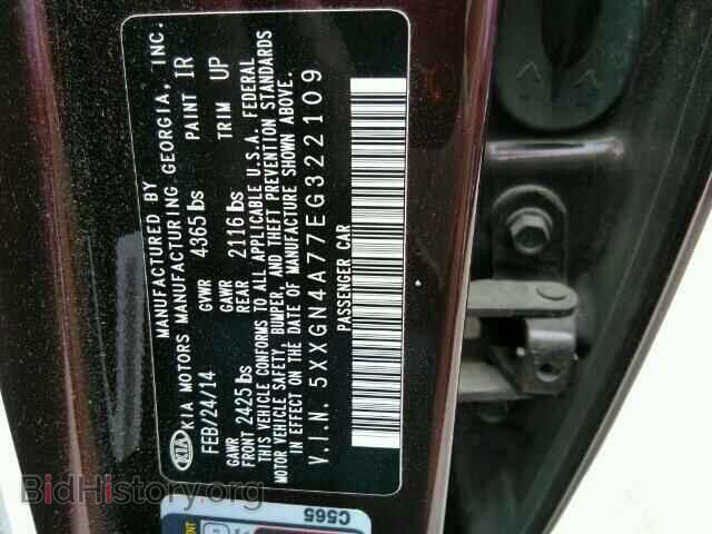 2014 KIA OPTIMA - VIN: 5XXGN4A77EG322109 - Фото 10