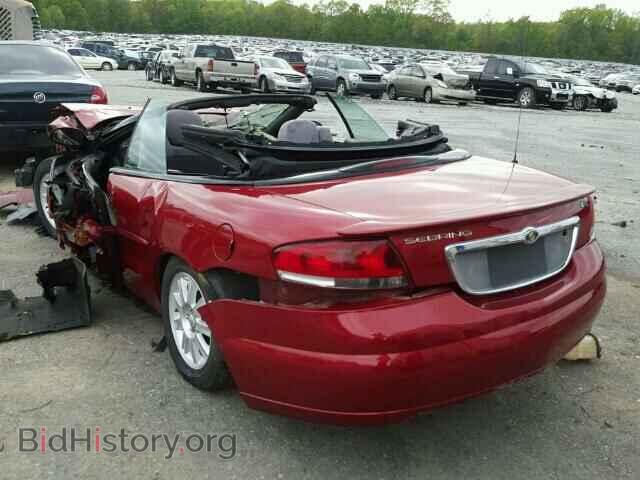 2004 CHRYSLER SEBRING - VIN: 1C3EL75R64N402826 - Фото 3
