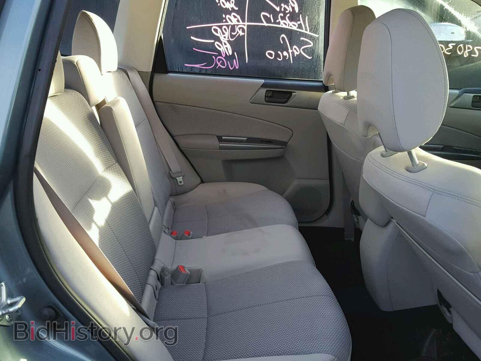 2012 SUBARU FORESTER - VIN: JF2SHABC3CH460405 - Фото 6