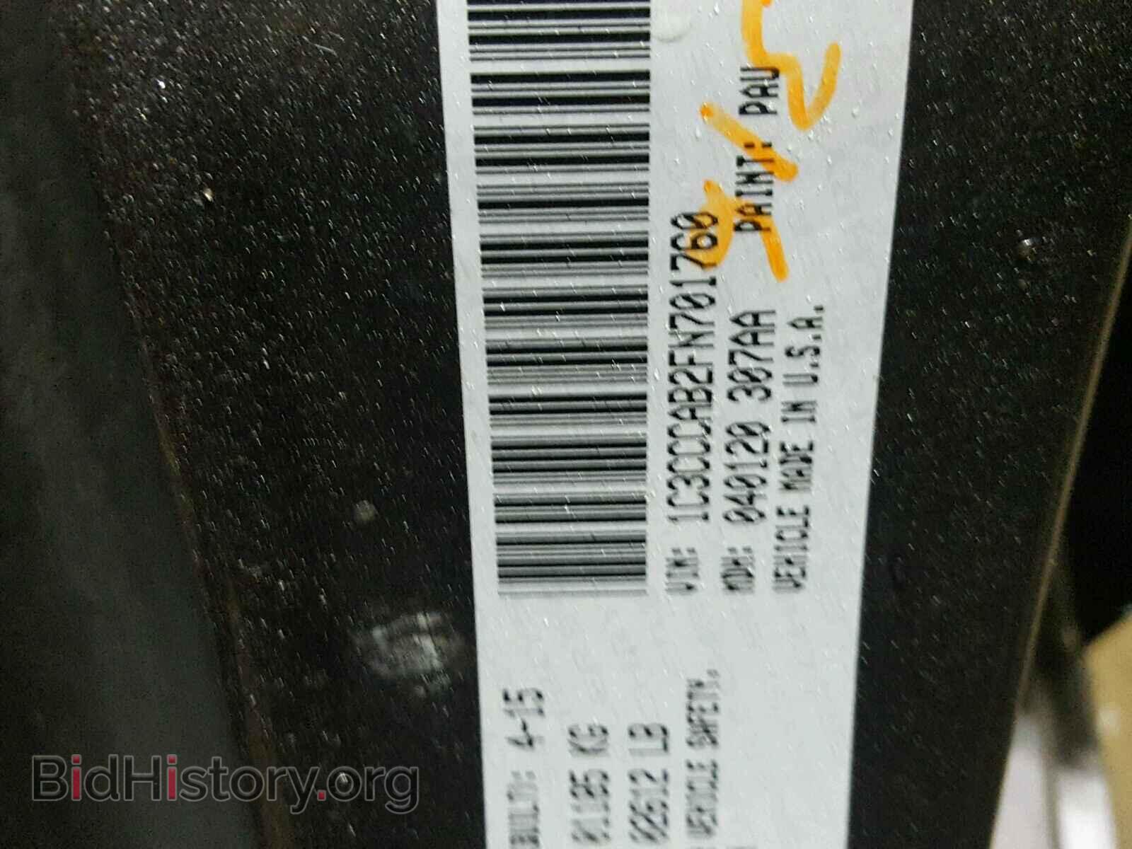 2015 CHRYSLER 200 - VIN: 1C3CCCAB2FN701760 - Photo 10