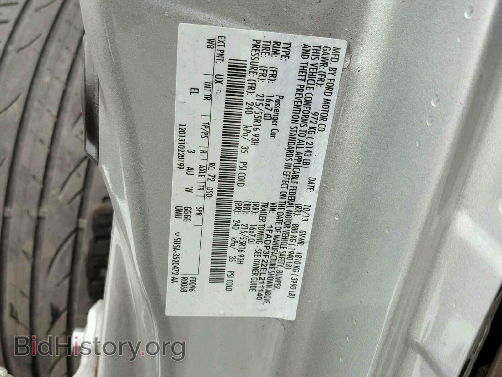 2014 FORD FOCUS - VIN: 1FADP3F22EL211140 - Photo 10