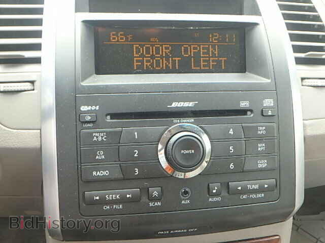 2007 NISSAN MAXIMA - VIN: 1N4BA41E77C854019 - Photo 9