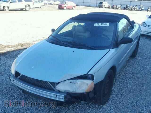 2003 CHRYSLER SEBRING - VIN: 1C3EL65R63N525308 - Фото 2