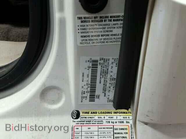 2008 FORD EXPEDITION - VIN: 1FMFK15528LA63458 - Фото 10